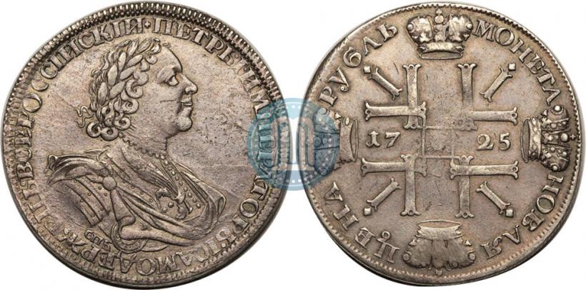 Фото 1 рубль 1725 года СПБ "Солнечный в латах"