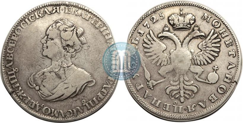 Picture 1 rouble 1725 year  "Mourning rouble"