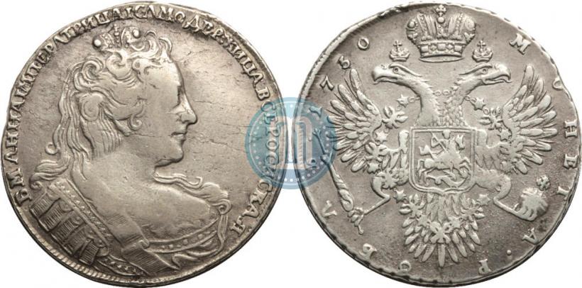 Picture 1 rouble 1730 year  