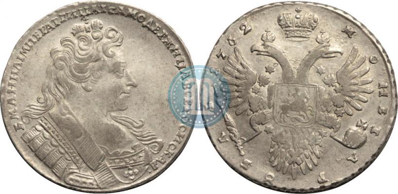 Picture 1 rouble 1732 year  