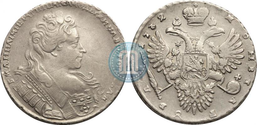 Picture 1 rouble 1732 year  