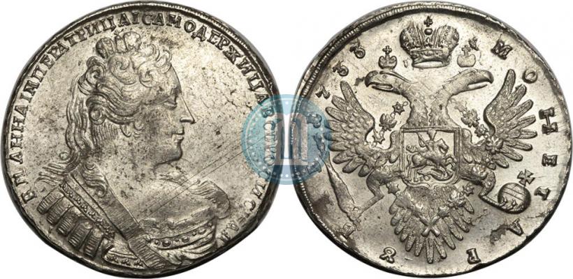 Picture 1 rouble 1733 year  