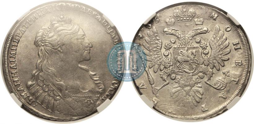 Picture 1 rouble 1735 year  