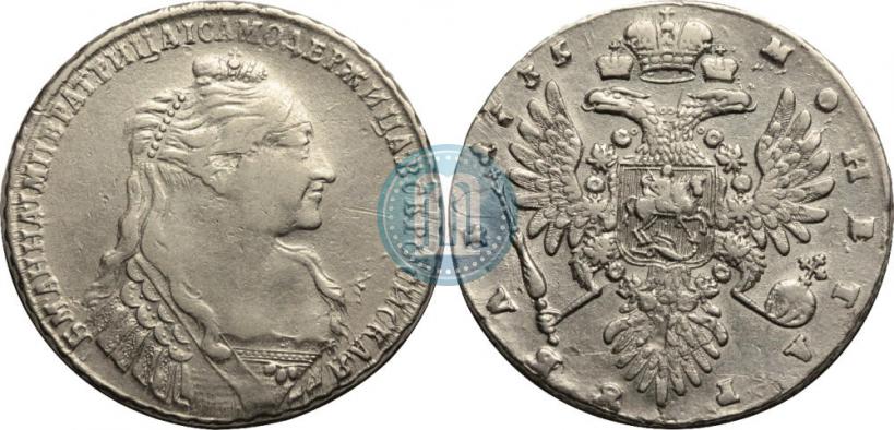 Фото 1 рубль 1735 года  