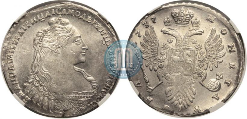 Picture 1 rouble 1737 year  "Type of 1735"