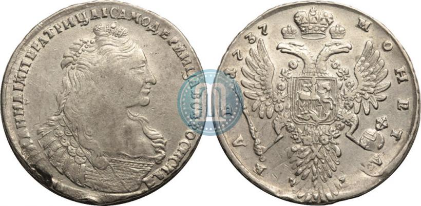 Picture 1 rouble 1737 year  "Type of 1735"