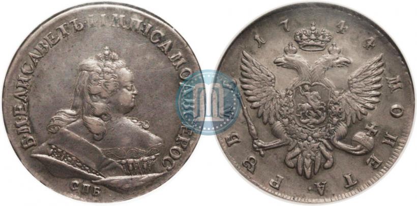 Picture 1 rouble 1744 year СПБ 
