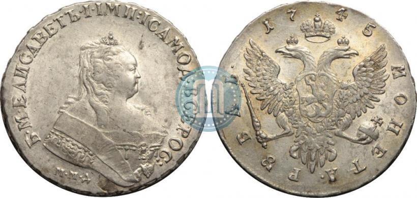 Picture 1 rouble 1745 year ММД 