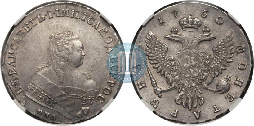 Фото 1 рубль 1749 года ММД 