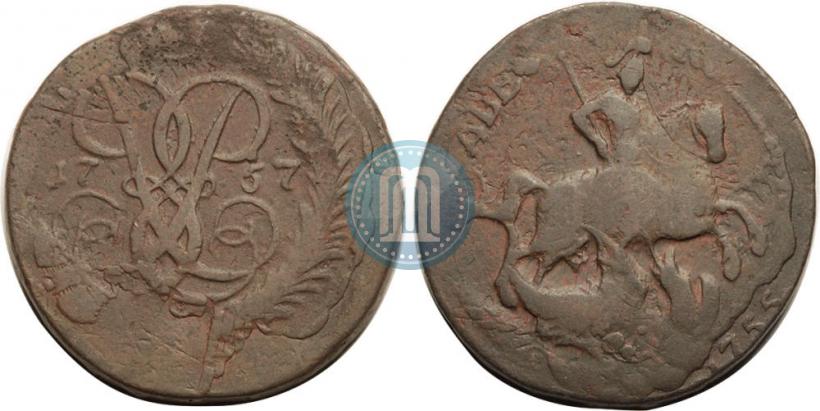 Фото 2 копейки 1757 года  "Номинал над Св. Георгием"