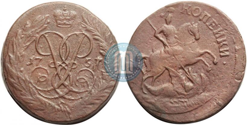 Фото 2 копейки 1757 года  "Номинал над Св. Георгием"