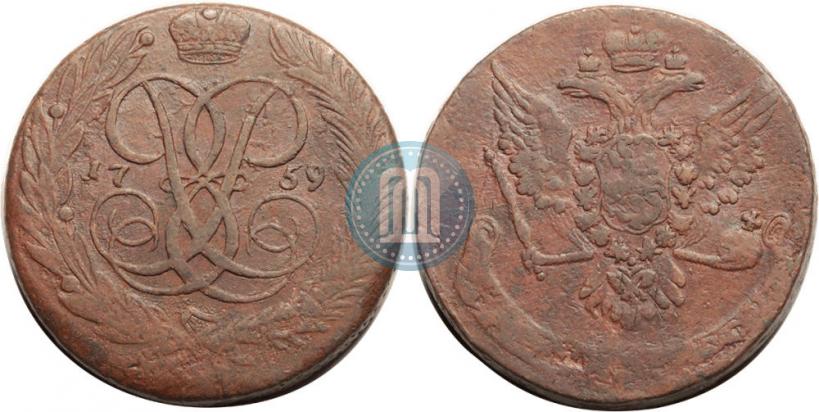 Picture 5 kopecks 1759 year  