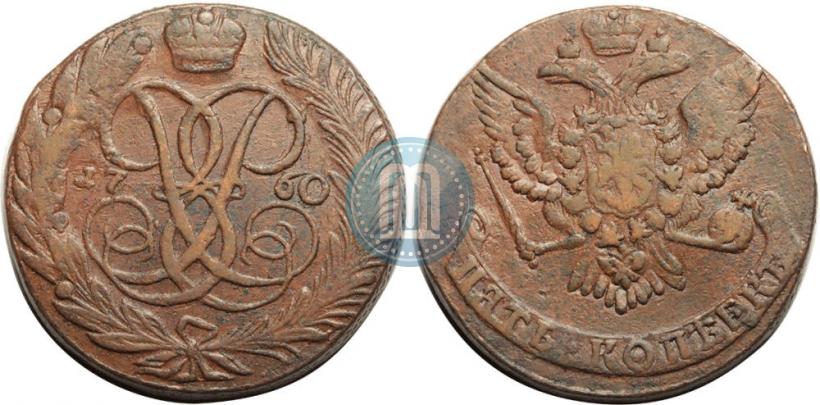 Picture 5 kopecks 1760 year  
