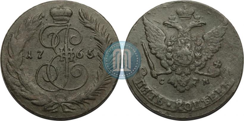 Picture 5 kopecks 1765 year СМ 