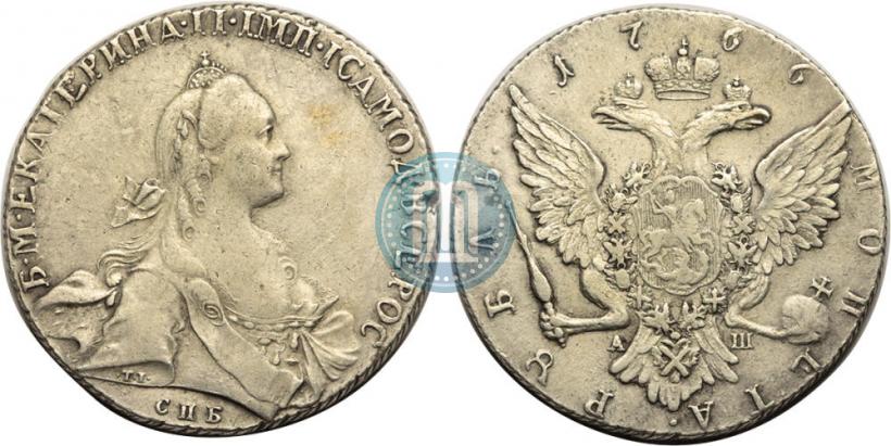 Picture 1 rouble 1765 year СПБ-ЯI 