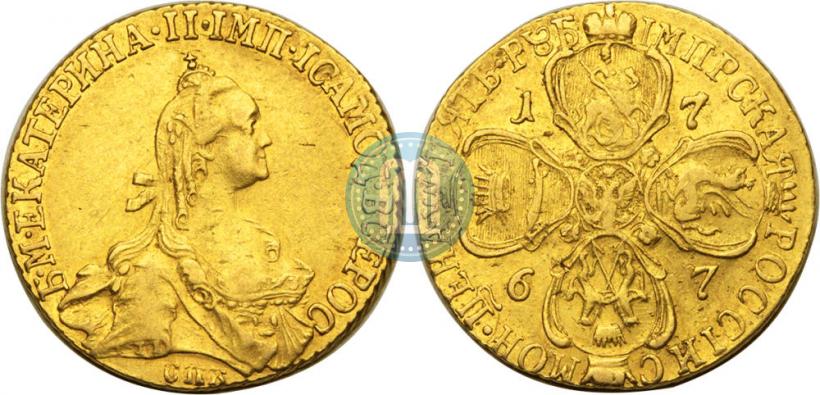 Фото 5 рублей 1767 года СПБ 