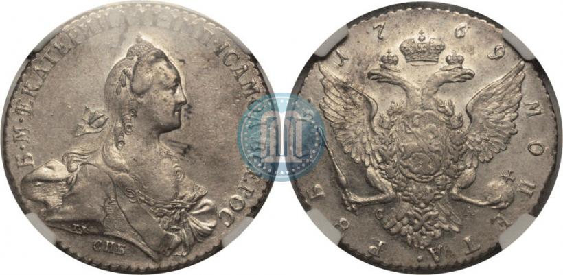 Picture 1 rouble 1769 year СПБ-СА 