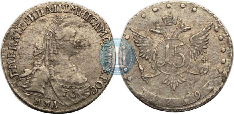 Picture 15 kopecks 1769 year ММД 