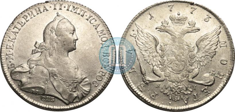 Фото 1 рубль 1773 года СПБ-ЯЧ-Т.I. 