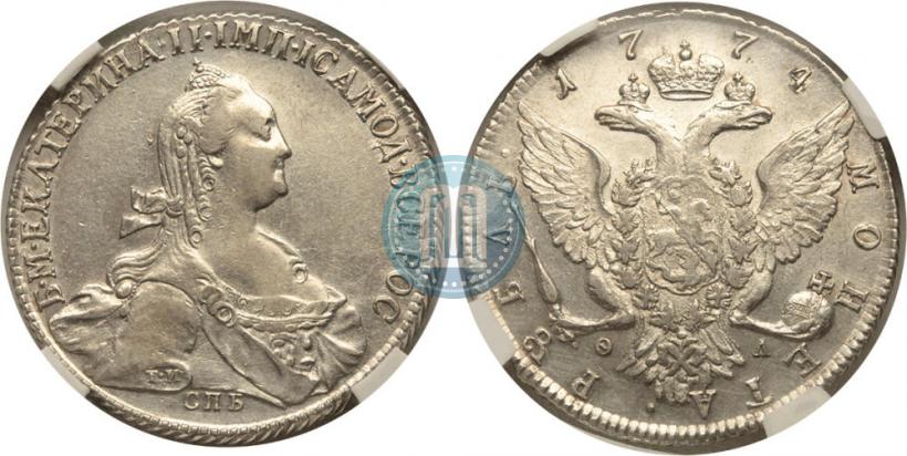 Фото 1 рубль 1777 года СПБ-ФЛ 