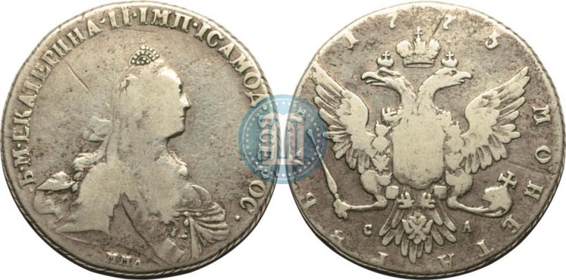 Фото 1 рубль 1775 года ММД-СА 
