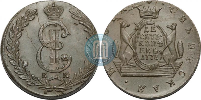 Фото 10 копеек 1778 года КМ 