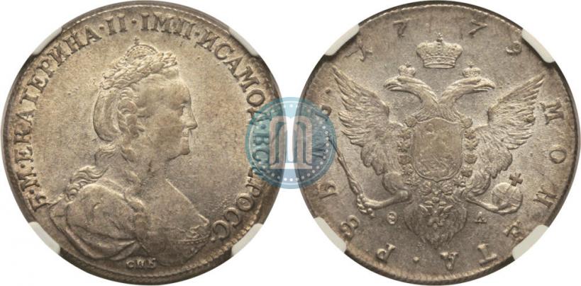 Фото 1 рубль 1779 года СПБ-ФЛ 