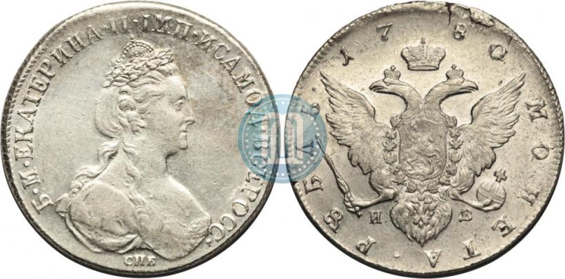 Picture 1 rouble 1780 year СПБ-ИЗ 