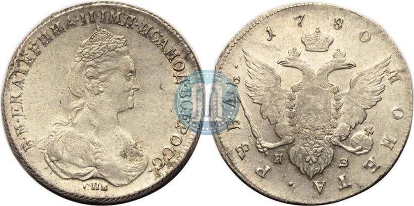 Picture 1 rouble 1780 year СПБ-ИЗ 