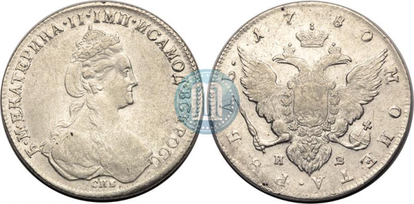 Picture 1 rouble 1780 year СПБ-ИЗ 
