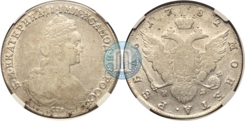 Picture 1 rouble 1782 year СПБ-ИЗ 
