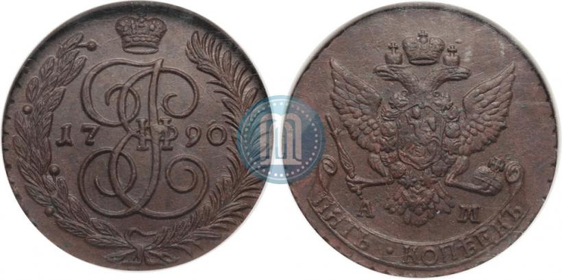 Picture 5 kopecks 1790 year АМ 