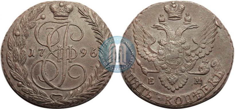 Picture 5 kopecks 1796 year ЕМ 