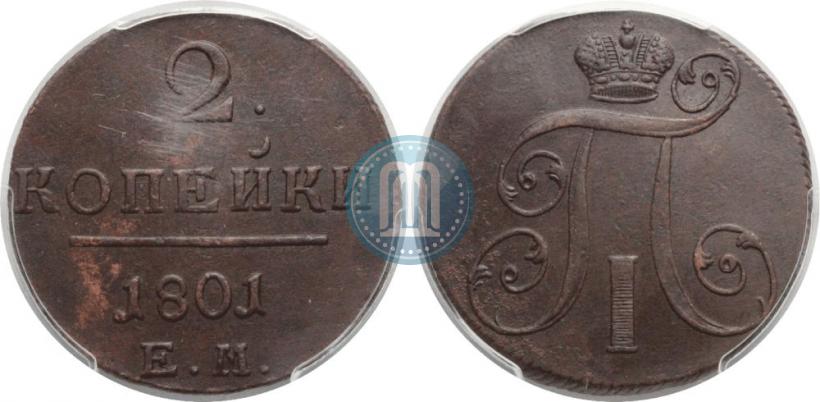Picture 2 kopecks 1801 year КМ 