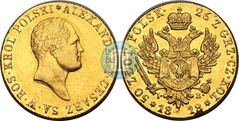 Picture 50 złotych 1818 year IB 