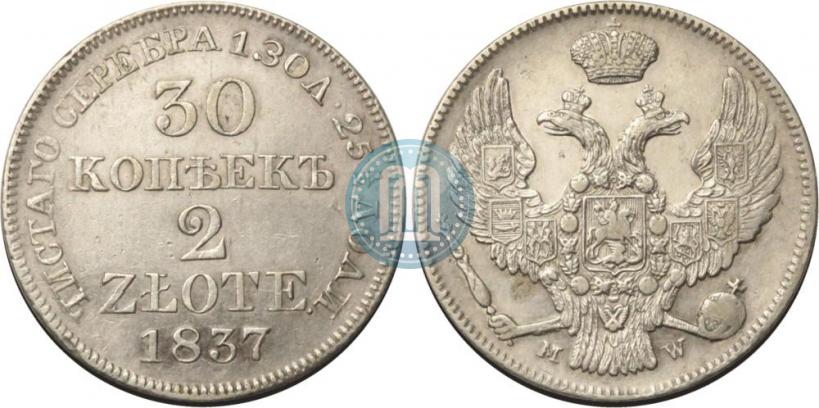 Picture 30 kopecks - 2 złotych 1838 year MW 