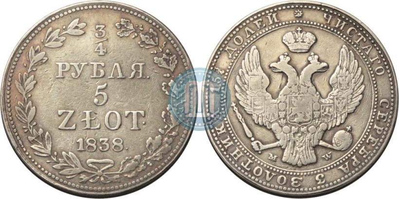 Picture 3/4 roubles - 5 złotych 1838 year MW 