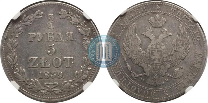 Picture 3/4 roubles - 5 złotych 1839 year MW 