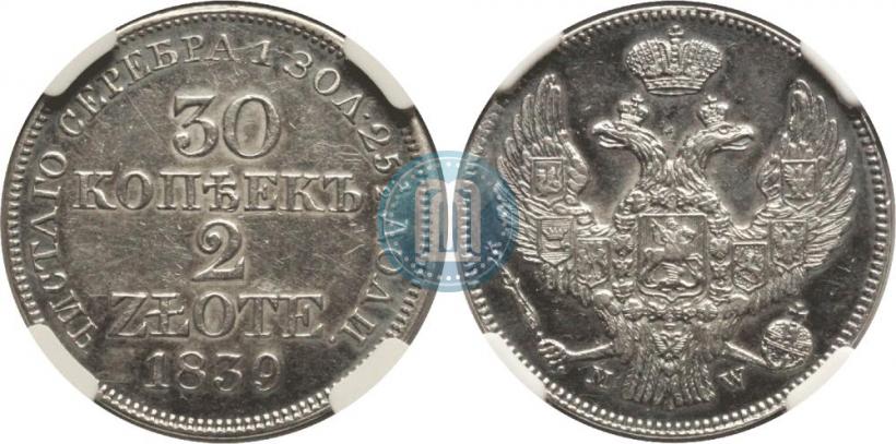 Picture 30 kopecks - 2 złotych 1838 year MW 