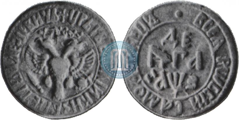 Picture Denga 1707 year  
