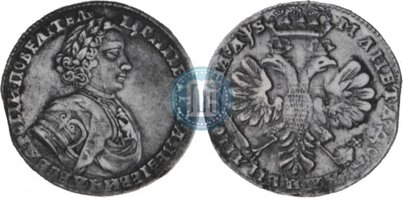 Picture Poltina 1706 year  
