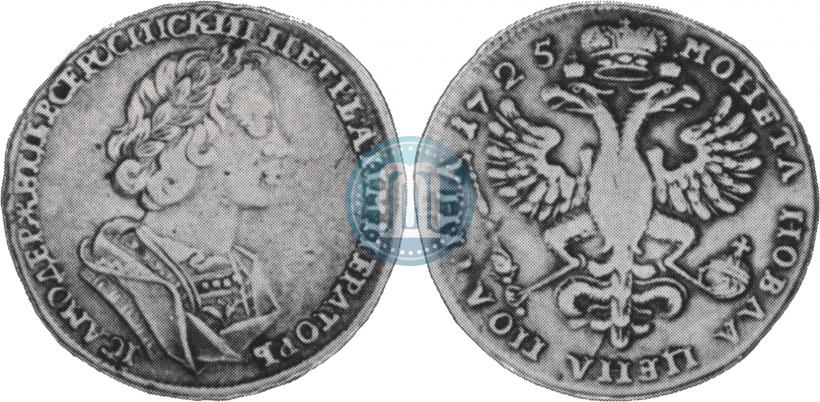 Picture Poltina 1725 year  "Portrait in ancient armour"