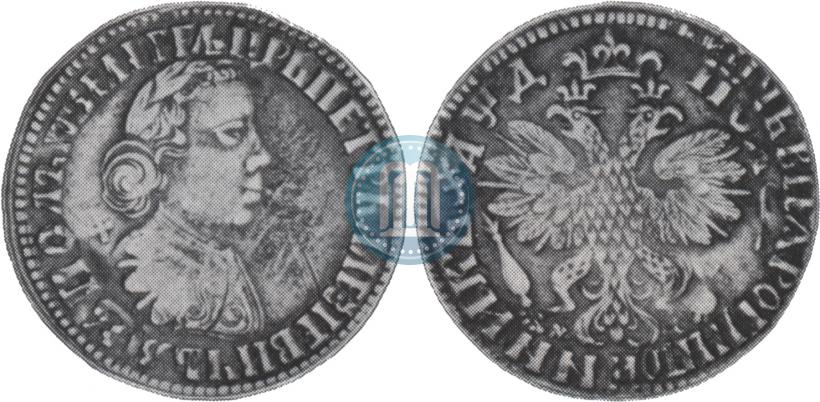 Фото Полуполтинник 1704 года МД "Тип 1703 года"