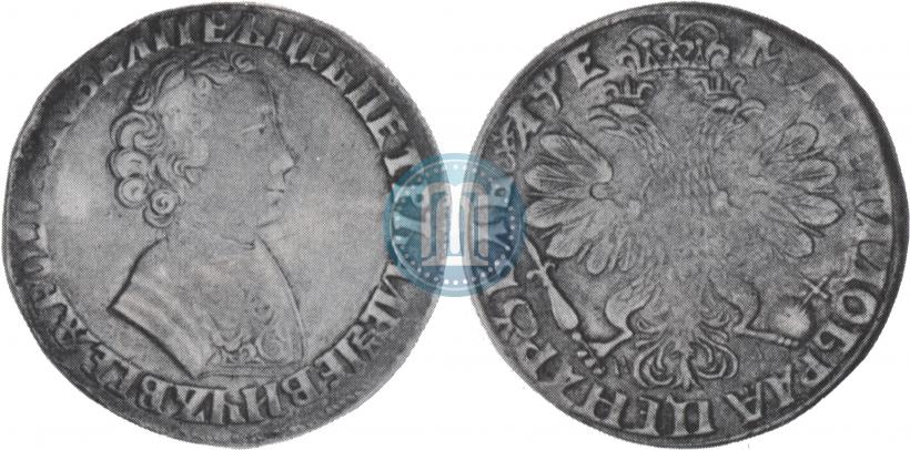 Picture 1 rouble 1705 year МД 