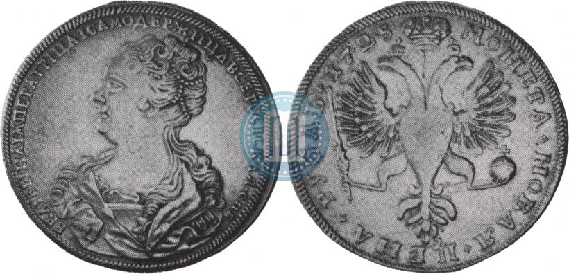 Picture 1 rouble 1725 year СПБ "Petersburg type, portrait turned to the left"