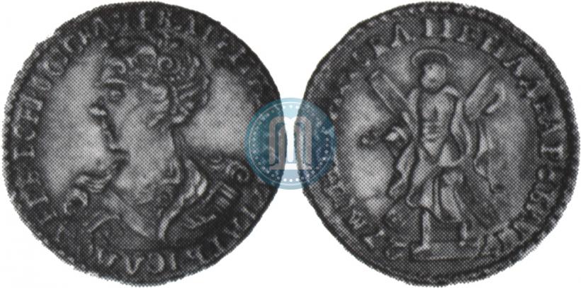 Picture 2 roubles 1727 year  
