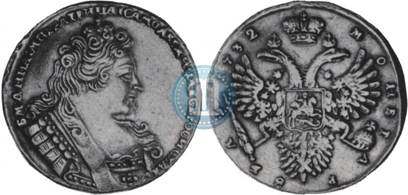 Picture 1 rouble 1732 year  