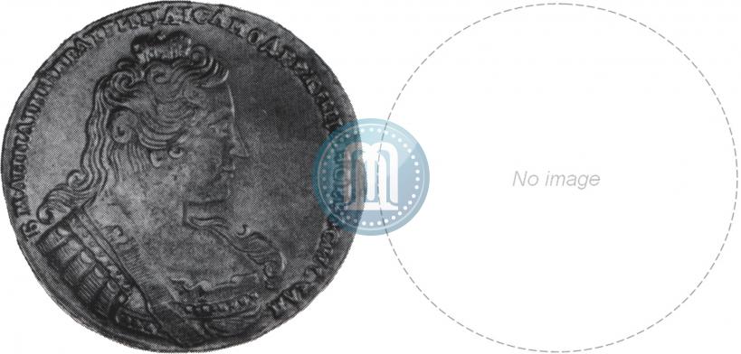 Picture 1 rouble 1733 year  