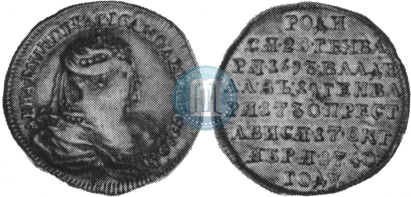 Picture Token Coin 1740 year  "To commemorate the Death of Empress Anna"