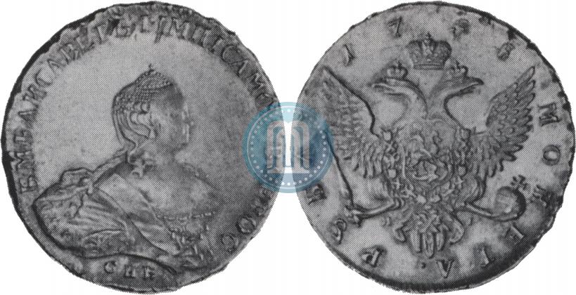 Picture 1 rouble 1755 year СПБ-ЯI 